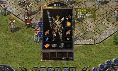 传奇归来国际版官网2025，官方入口为何成玩家生存命脉？