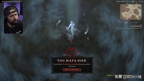 《夜幕之下》尺度揭秘:女性向游戏18+内容深度解析 《夜幕之下》尺度揭秘:女性向游戏18+内容深度解析