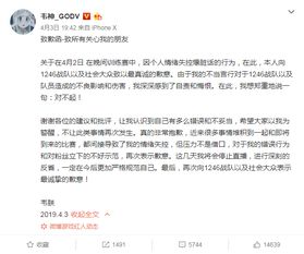 叨不叨，2025年神级玩家为何一键封杀聊天泛滥陷阱？字符数，20）