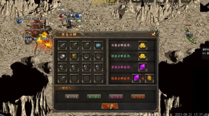 传奇密码，2025年的游戏圈隐藏宝藏真的存在吗？