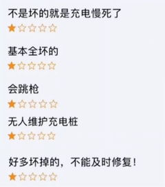 官网入口的常见坑点与致命风险