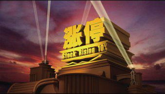 《无火之光》开发进展喜人，新力作引领科幻新潮流