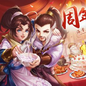 风云ol官方下载，2025年安全获取最新版的终极攻略？