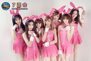 兔女郎新秀集结，涩气角色免费大放送！