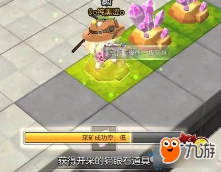 冒险岛官网下载，2025安全捷径权威大揭秘！