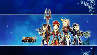 星芒节狂欢启幕，《最终幻想14》温暖传递新篇章