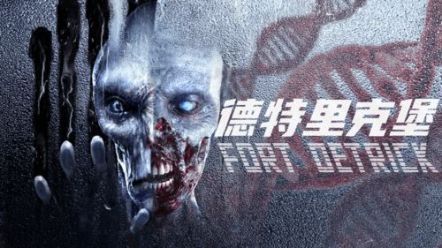 初见改写惊悚启程,艾尔登法环DLC挑战极限新篇章 初见改写惊悚启程,艾尔登法环DLC挑战极限新篇章