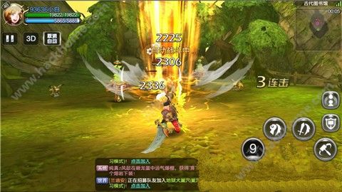 龙之谷手游官网暗藏玄机？2025独家宝藏与实战速通秘诀揭秘