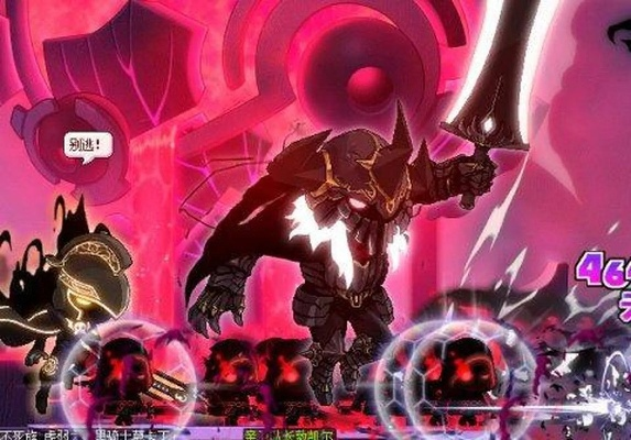 冒险岛官方背后的商业黑幕？2025年混沌魔导师竟是省钱最优解！