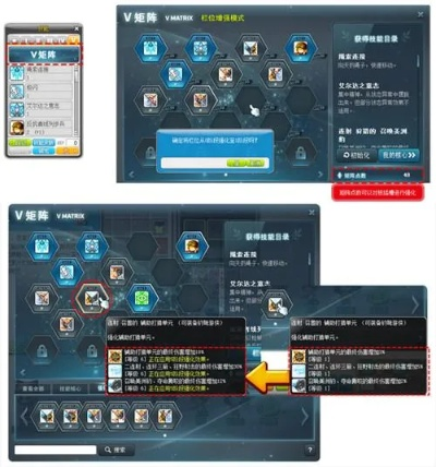 冒险岛766服务器2025年深度探究，隐藏宝藏真香还是过时陷阱？权威推荐必看