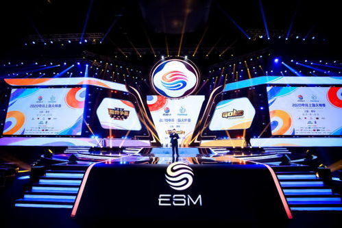 电竞巅峰首秀燃动静安,上海大师赛首日决战新篇章 电竞巅峰首秀燃动静安,上海大师赛首日决战新篇章