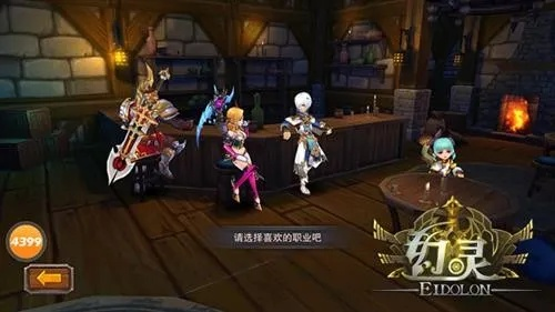 童话阴影下的召唤觉醒：揭秘幻灵新纪元