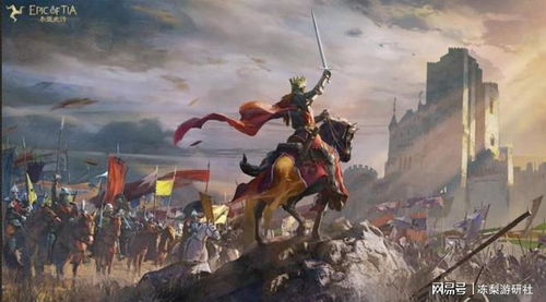 《全面战争:中世纪3》揭秘,史诗级新篇开发启动,战火重燃! 《全面战争:中世纪3》揭秘,史诗级新篇开发启动,战火重燃!