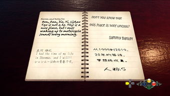 《莎木3》情怀保质，重温经典新体验