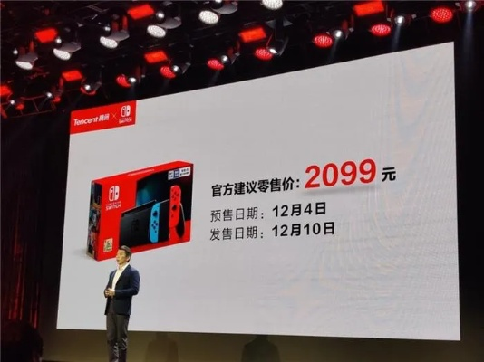 任天堂Switch 2内存卡特惠抢购，独家新品立省惊喜！