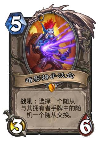 神奇卡牌“放屁漩涡”价值翻倍，收藏热潮来袭