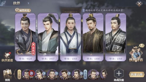 庆余年手游官网，2025年独家秘辛大揭秘？