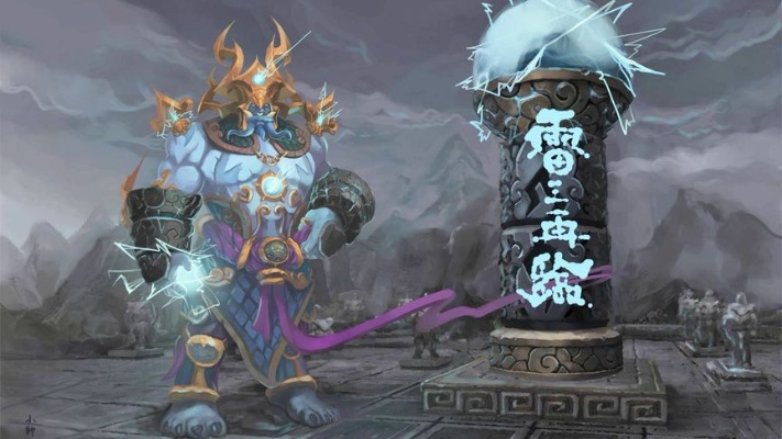 12月8日大揭秘：雷电王座首领修复&团队副本测试延长，熊猫人之谜经典版PTR新篇章！