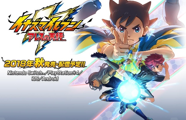 《星卡比空骑》与《闪电十一人》引领操控革新,探索无限可能 《星卡比空骑》与《闪电十一人》引领操控革新,探索无限可能