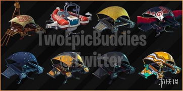 《堡垒之夜》X《南方公园》跨界联动大揭秘:独家皮肤武器首曝光 《堡垒之夜》X《南方公园》跨界联动大揭秘:独家皮肤武器首曝光