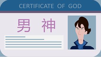 快速制图新利器，D&D地图印章Diy神器！