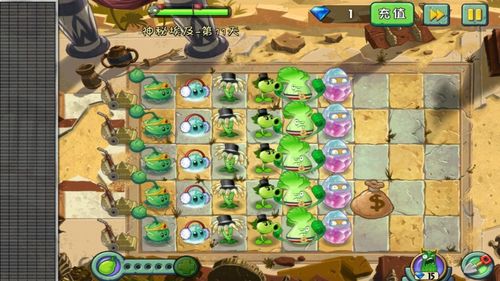 植物大战脑腐终极狂潮攻略，揭秘融合新玩法