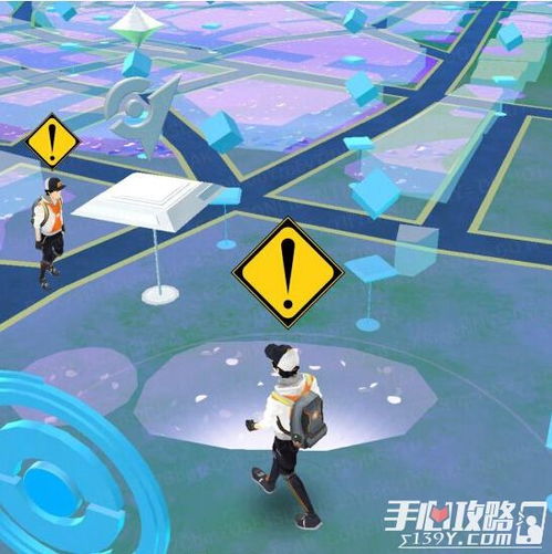 《宝可梦GO》珍稀路径攻略：解锁神秘奖励，探索未知价值