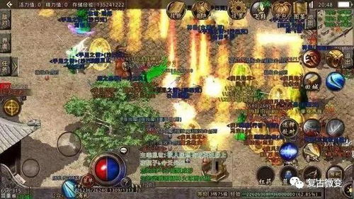 热血传奇补丁下载,2025年权威推荐如何一键避开风险陷阱? 热血传奇补丁下载,2025年权威推荐如何一键避开风险陷阱?