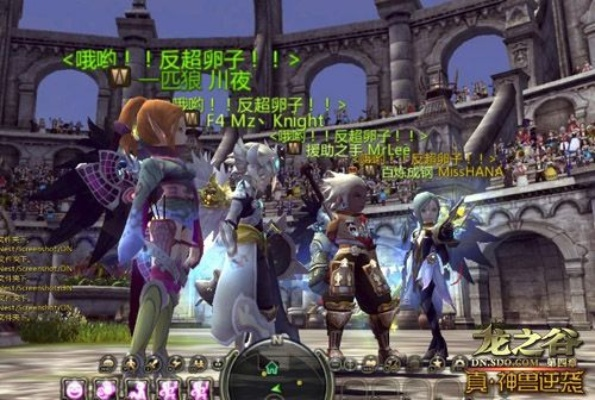 龙之谷G友，如何高效结交战友并称霸高难副本？