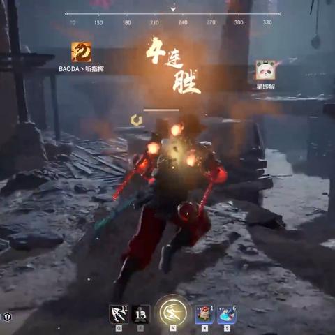 《逆水寒》颠覆传统，国产游戏卷疯新纪元！