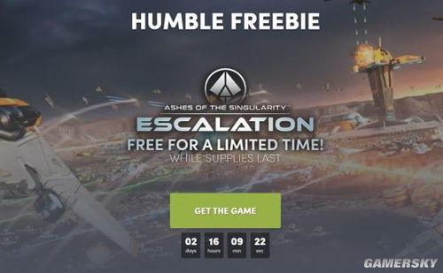 《棕色尘埃2》Steam下架倒计时，全新发售值期待！