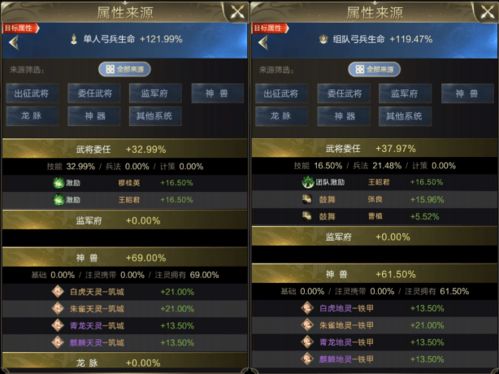 2025年12月26日首测启航，组队探险新篇章！