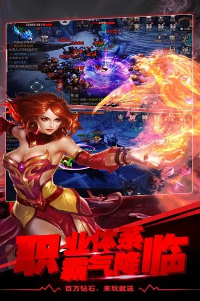 网易首款3DMMO华丽蜕变，全新体验震撼来袭