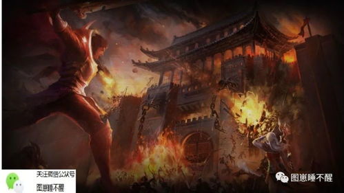 热血传奇怀旧版，2025年顶级玩家为何重返古早攻沙战场？