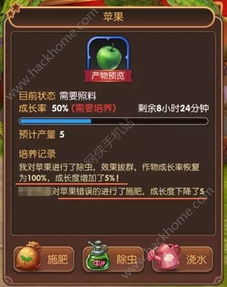 龙之谷艾琳在哪？2025年神秘NPC坐标大揭秘！间隔一个空行）