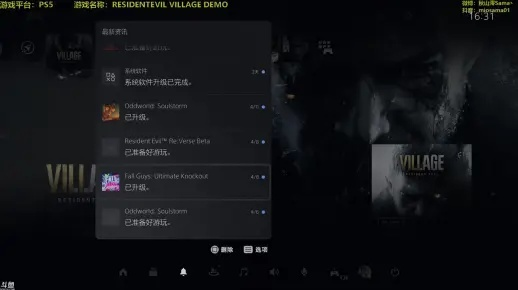 揭秘bnb.sdo.com，2025年顶级玩家都在用的暗黑模式攻略！