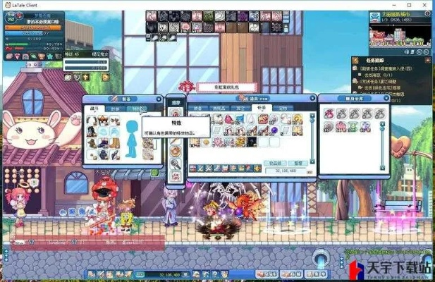 彩虹岛下载，2025年必入手秘籍与实战真经？