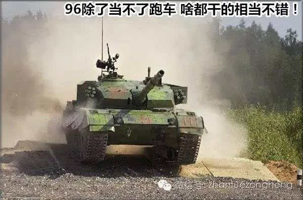 《坦克狂途》2025TGA预告，春季狂飙发售，全新体验来袭