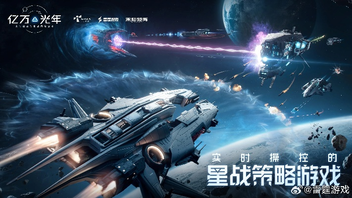 风云辅助，2025年它能重塑你的游戏命运吗？