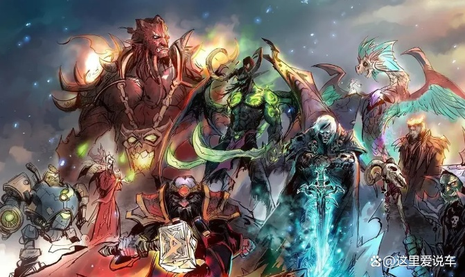 熊猫人之谜怀旧服新启雷电王座，军团再临更新无限回响来袭