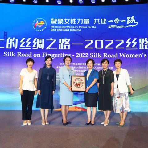 每购一单，困境儿童笑颜绽放，共筑温暖假日季