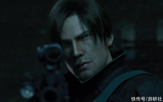 《生化危机》导演独家揭秘：安魂曲里昂独眼之谜新解