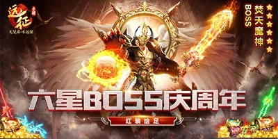 《塔罗法环：远征33》大奖丰收，人气爆涨，游戏新巅峰！