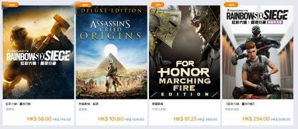 亚马逊蒙特利尔巨作《征程》育碧收购，创新征程启航