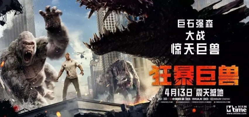 育碧力作《巨兵进击》!前育碧精英打造全新MOBA盛宴 育碧力作《巨兵进击》!前育碧精英打造全新MOBA盛宴