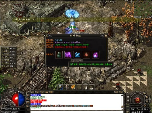 传奇归来任务，如何解锁隐藏机制并秒获稀有神装？