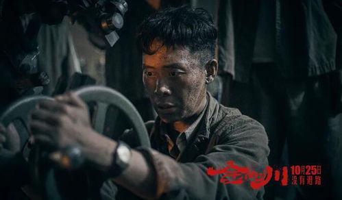 《力量之戒》演员访谈：深度解析霍比特人先祖银幕形象塑造之道，探寻传承魅力