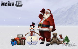 圣诞狂欢！CSOL灾变禁区新模式震撼来袭，体验全新战斗价值！