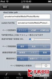 盛大手机2025，游戏玩家的性能救星还是过时鸡肋？