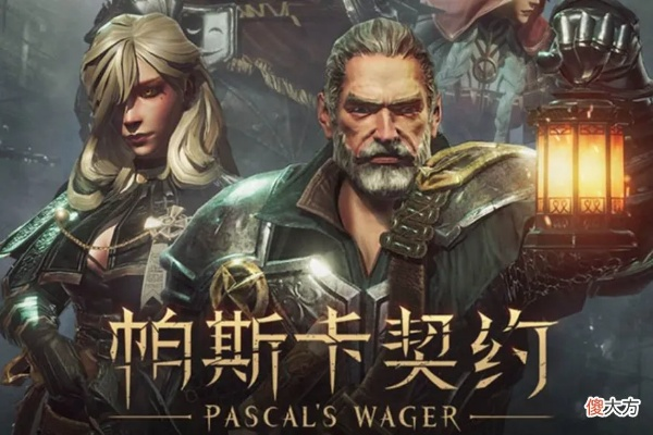 卡翰，2025年如何逆袭成为游戏中的绝对霸主？